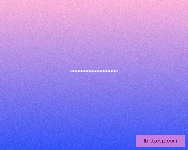 堕落的瓦拉斯塔兹与黑暗之力的纠缠揭示了艾泽拉斯命运的深刻变化