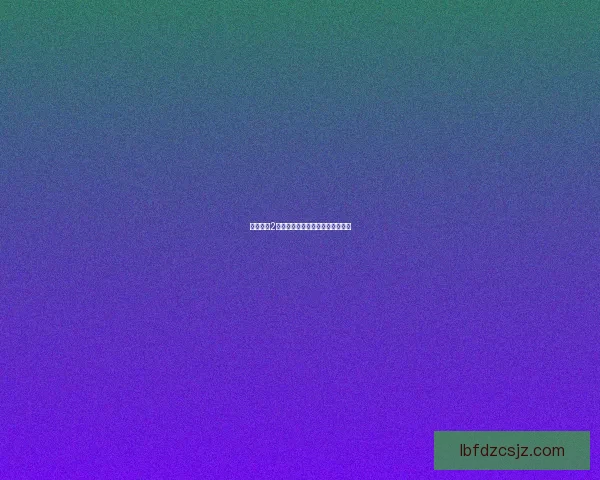 大话西游2倒酒技巧解析与玩家互动心得分享