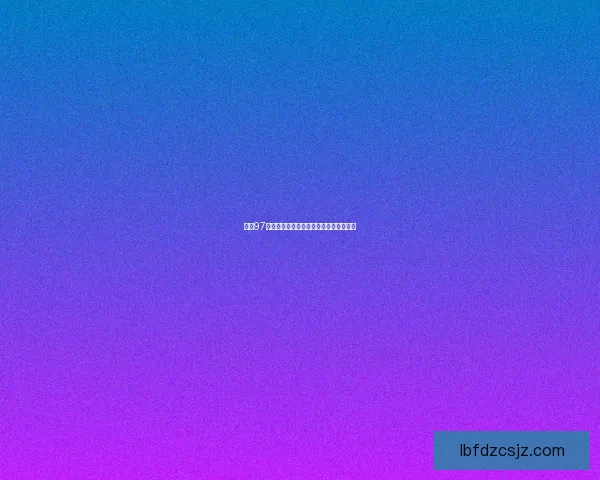 拳皇97大蛇技能全解析，助你成为终极格斗王者