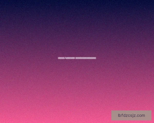 机器人大战A全攻略详细解析 各关卡通关技巧与隐藏要素全面揭秘