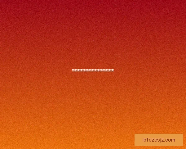 突击英雄：探索战斗中的无畏勇士与团队合作精神的极限挑战