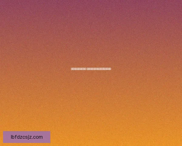 虚空行者装备搭配详解 如何根据战斗需求选择最佳装备组合