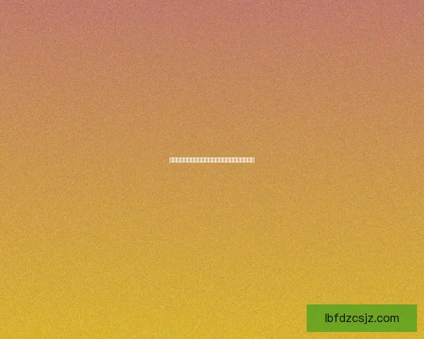 轩辕传奇手游法师职业全方位解析与实用攻略技巧分享