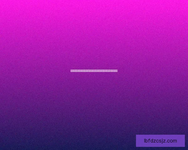 阿卡丽神秘商店全新挑战来袭，探索隐藏宝藏与奇幻道具的奇妙冒险