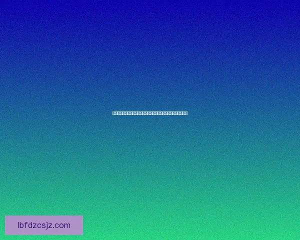 光遇黑金斗篷的神秘魅力与独特设计探索：玩家心中的终极时尚之选