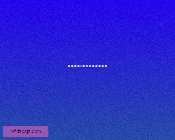 原神鱼饵合成全攻略 捕捉各类稀有鱼类技巧与资源获取方法解析