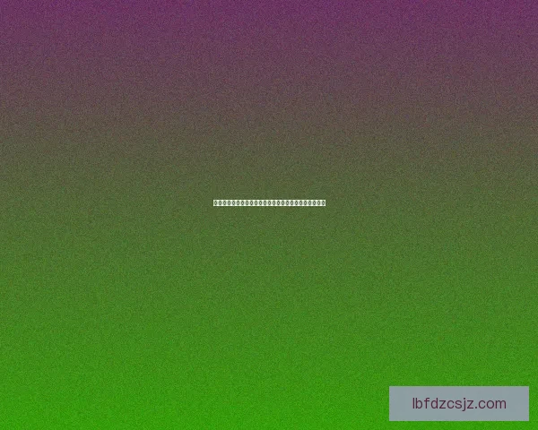 地下城冒险者通过偷学敌人技能成为最强高手的奇幻历程