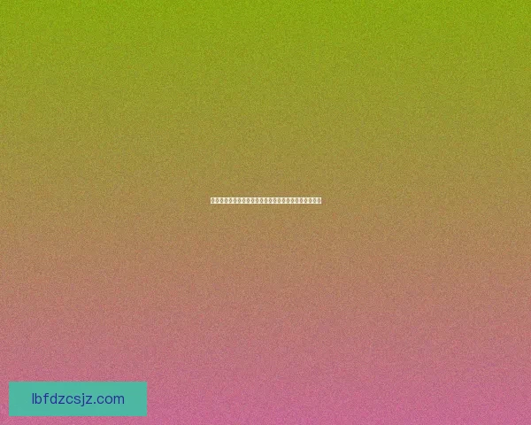 如何从不同方向到达寻仙不周山探索最佳路线与注意事项